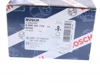 2 099 р. Колодки тормозные задние барабанные (4шт.) BOSCH Hyundai Santa Fe CM рестайлинг (2009-2012)  с доставкой в г. Керчь. Увеличить фотографию 4