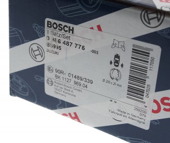 2 599 р. Колодки тормозные задние барабанные (4шт.) BOSCH Suzuki Swift ZC72S дорестайлинг, хэтчбэк 5 дв. (2010-2013)  с доставкой в г. Керчь. Увеличить фотографию 4