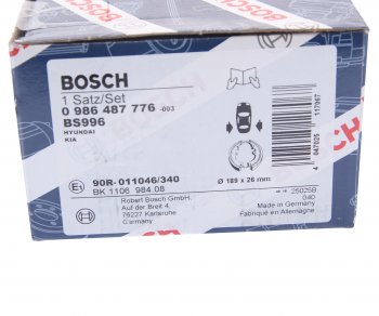 2 699 р. Колодки тормозные задние барабанные (4шт.) BOSCH Hyundai Santa Fe CM рестайлинг (2009-2012)  с доставкой в г. Керчь. Увеличить фотографию 4