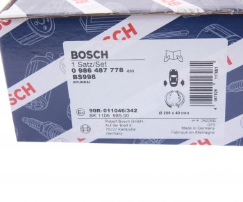 4 399 р. Колодки тормозные задние (4шт.) BOSCH Hyundai IX55 EN (2006-2013)  с доставкой в г. Керчь. Увеличить фотографию 4