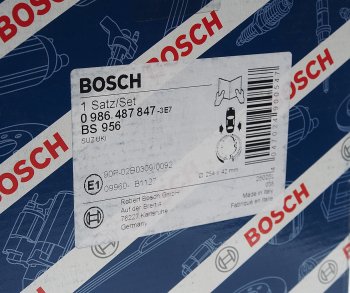 2 979 р. Колодки тормозные задние барабанные (4шт.) BOSCH Suzuki Grand Vitara JT 3 двери дорестайлинг (2005-2008)  с доставкой в г. Керчь. Увеличить фотографию 4