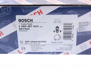 4 749 р. Колодки тормозные CHEVROLET Aveo (03-) задние барабанные (4шт.) BOSCH   Копируемое: Колодки тормозные задние (4шт.) BOSCH Chevrolet Aveo T300 седан (2011-2015)  с доставкой в г. Керчь. Увеличить фотографию 4
