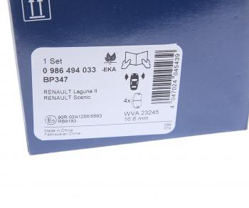 3 279 р. Колодки тормозные передние (4шт.) BOSCH Renault Grand Scenic JM минивэн дорестайлинг (2004-2006)  с доставкой в г. Керчь. Увеличить фотографию 4