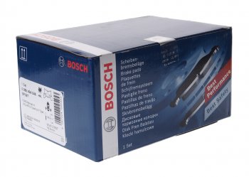 2 399 р. Колодки тормозные задние (4шт.) BOSCH Ford Mondeo Mk3,B4Y дорестайлинг, седан (2000-2003)  с доставкой в г. Керчь. Увеличить фотографию 2