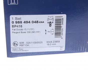 3 479 р. Колодки тормозные передние (4шт.) BOSCH Fiat Ducato 250 (2006-2014)  с доставкой в г. Керчь. Увеличить фотографию 4