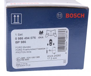 3 199 р. Колодки тормозные задние (4шт.) BOSCH Ford Mondeo Mk3,B4Y дорестайлинг, седан (2000-2003)  с доставкой в г. Керчь. Увеличить фотографию 4