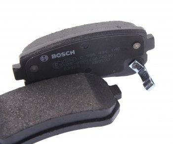 1 399 р. Колодки тормозные задние (4шт.) BOSCH KIA Rio 2 JB дорестайлинг седан (2005-2009)  с доставкой в г. Керчь. Увеличить фотографию 2