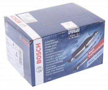 1 399 р. Колодки тормозные задние (4шт.) BOSCH KIA Rio 2 JB дорестайлинг седан (2005-2009)  с доставкой в г. Керчь. Увеличить фотографию 3