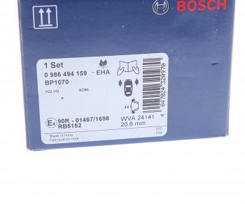 4 499 р. Колодки тормозные передние (4шт.) BOSCH Volvo XC90 C 2-ой рестайлинг (2010-2014)  с доставкой в г. Керчь. Увеличить фотографию 4