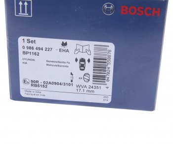 3 879 р. Колодки тормозные передние (4шт.) BOSCH Hyundai Santa Fe CM рестайлинг (2009-2012)  с доставкой в г. Керчь. Увеличить фотографию 4