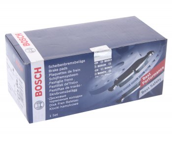 3 199 р. Колодки тормозные задние (4шт.) BOSCH Hyundai Starex/Grand Starex/H1 TQ дорестайлинг (2007-2013)  с доставкой в г. Керчь. Увеличить фотографию 3