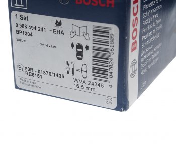 2 999 р. Колодки тормозные передние (4шт.) BOSCH Suzuki Grand Vitara JT 3 двери дорестайлинг (2005-2008)  с доставкой в г. Керчь. Увеличить фотографию 3