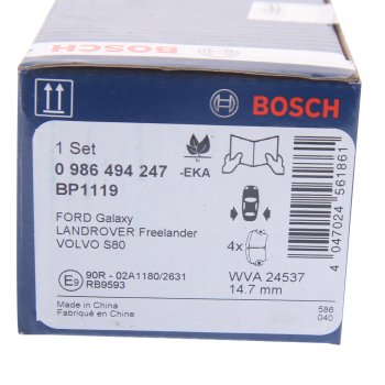 2 439 р. Колодки тормозные задние (4шт.) BOSCH Ford Mondeo Mk2,BFP  седан (1996-2000)  с доставкой в г. Керчь. Увеличить фотографию 3