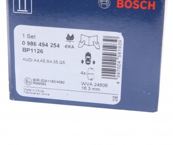 3 499 р. Колодки тормозные задние (4шт.) BOSCH Audi A4 B8 рестайлинг (2011-2016)  с доставкой в г. Керчь. Увеличить фотографию 4