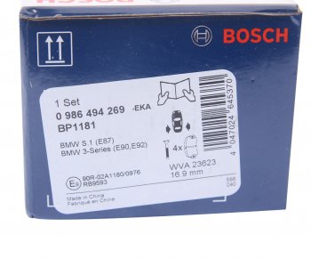 2 999 р. Колодки тормозные задние (4шт.) BOSCH BMW 3 серия E90 седан дорестайлинг (2004-2008)  с доставкой в г. Керчь. Увеличить фотографию 5