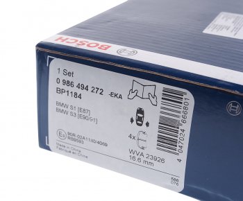 2 699 р. Колодки тормозные задние (4шт.) BOSCH BMW 3 серия E90 седан дорестайлинг (2004-2008)  с доставкой в г. Керчь. Увеличить фотографию 3