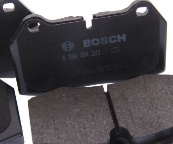 3 299 р. Колодки тормозные передние (4шт.) BOSCH BMW 7 серия E38 дорестайлинг, седан (1994-1998)  с доставкой в г. Керчь. Увеличить фотографию 2