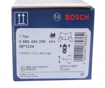 1 869 р. Колодки тормозные передние (4шт.) BOSCH Honda Civic EJ,EK,EM седан дорестайлинг (1995-1998)  с доставкой в г. Керчь. Увеличить фотографию 4