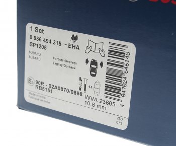 2 499 р. Колодки тормозные передние (4шт.) BOSCH Subaru Legacy BE,B12 седан (1998-2003)  с доставкой в г. Керчь. Увеличить фотографию 3
