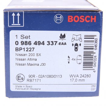 2 899 р. Колодки тормозные передние (4шт.) BOSCH Nissan Maxima A32 (1994-2000)  с доставкой в г. Керчь. Увеличить фотографию 4