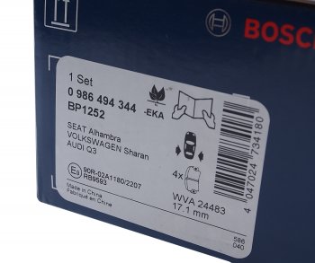3 099 р. Колодки тормозные задние (4шт.) BOSCH Volkswagen Passat B7 седан (2010-2015)  с доставкой в г. Керчь. Увеличить фотографию 3