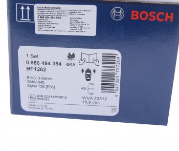 5 249 р. Колодки тормозные передние (4шт.) BOSCH BMW 3 серия E92 купе дорестайлинг (2005-2010)  с доставкой в г. Керчь. Увеличить фотографию 4