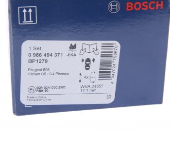 3 899 р. Колодки тормозные передние (4шт.) BOSCH CITROEN C5 RD дорестайлинг, седан (2008-2017)  с доставкой в г. Керчь. Увеличить фотографию 4