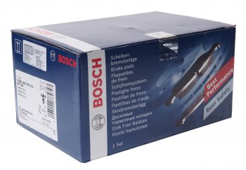 3 679 р. Колодки тормозные передние (4шт.) BOSCH Honda CR-V RE1,RE2,RE3,RE4,RE5,RE7 дорестайлинг (2007-2010)  с доставкой в г. Керчь. Увеличить фотографию 2
