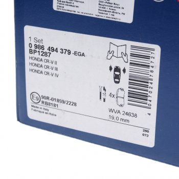 3 679 р. Колодки тормозные передние (4шт.) BOSCH Honda CR-V RE1,RE2,RE3,RE4,RE5,RE7 дорестайлинг (2007-2010)  с доставкой в г. Керчь. Увеличить фотографию 3