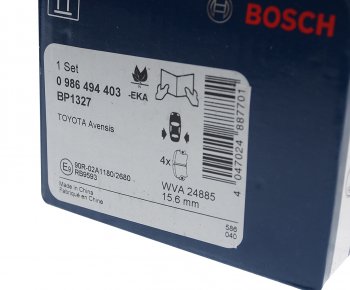 2 189 р. Колодки тормозные задние (4шт.) BOSCH Toyota Avensis T270 универсал дорестайлинг (2008-2011)  с доставкой в г. Керчь. Увеличить фотографию 3