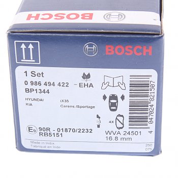 2 799 р. Колодки тормозные передние (4шт.) BOSCH KIA Carens UN (2006-2013)  с доставкой в г. Керчь. Увеличить фотографию 4