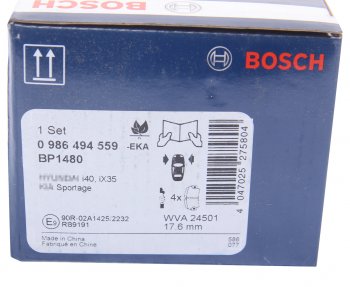3 399 р. Колодки тормозные передние без отверстий (4шт.) BOSCH Hyundai IX35 LM дорестайлинг (2009-2013)  с доставкой в г. Керчь. Увеличить фотографию 4