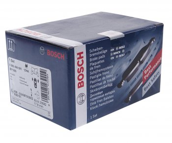 2 159 р. Колодки тормозные (4шт.) BOSCH Hyundai I40 1 VF дорестайлинг седан (2011-2015)  с доставкой в г. Керчь. Увеличить фотографию 2