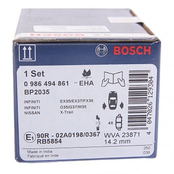 1 239 р. Колодки тормозные задние (4шт.) BOSCH Nissan X-trail 2 T31 рестайлинг (2010-2015)  с доставкой в г. Керчь. Увеличить фотографию 4