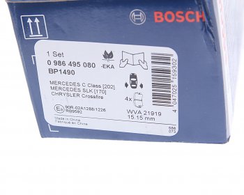 2 269 р. Колодки тормозные задние (4шт.) BOSCH Mercedes-Benz E-Class W210 седан рестайлинг (1999-2002)  с доставкой в г. Керчь. Увеличить фотографию 3