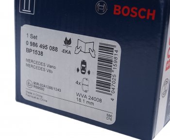 2 999 р. Колодки тормозные задние (4шт.) BOSCH Mercedes-Benz Vito W639 рестайлинг (2010-2014)  с доставкой в г. Керчь. Увеличить фотографию 3