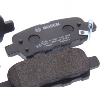 1 499 р. Колодки тормозные дисковые (4шт.) BOSCH INFINITI G35 V35 седан (2002-2007)  с доставкой в г. Керчь. Увеличить фотографию 2