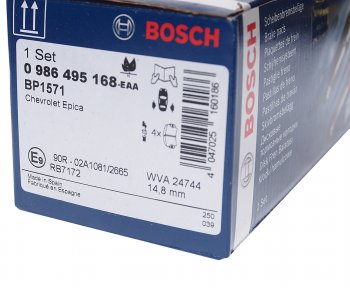 2 599 р. Колодки тормозные задние (4шт.) BOSCH Chevrolet Epica V200 (2004-2006)  с доставкой в г. Керчь. Увеличить фотографию 3