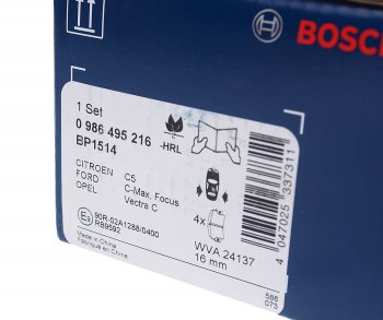 1 899 р. Колодки тормозные задние (4шт.) BOSCH Ford Focus 3 седан дорестайлинг (2011-2015)  с доставкой в г. Керчь. Увеличить фотографию 3