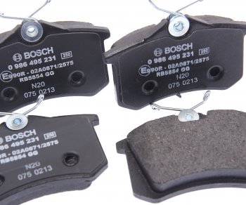 1 659 р. Колодки тормозные задние (4шт.) BOSCH Volkswagen Golf 5 хэтчбэк (2003-2009)  с доставкой в г. Керчь. Увеличить фотографию 2