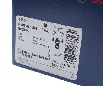 3 299 р. Колодки тормозные передние (4шт.) BOSCH Volkswagen Passat B5 универсал дорестайлинг (1996-2000)  с доставкой в г. Керчь. Увеличить фотографию 3