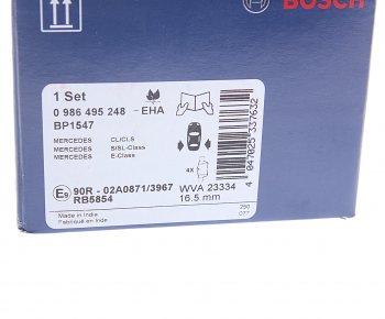 2 499 р. Колодки тормозные задние (4шт.) BOSCH Mercedes-Benz S class W220 (1998-2005)  с доставкой в г. Керчь. Увеличить фотографию 4