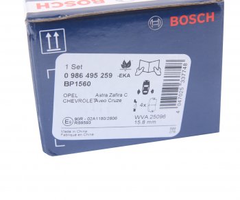1 449 р. Колодки тормозные задние (4шт.) BOSCH Chevrolet Cruze J300 седан дорестайлинг (2009-2012)  с доставкой в г. Керчь. Увеличить фотографию 4