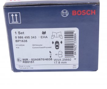 2 659 р. Колодки тормозные (4шт.) R15 BOSCH Hyundai Elantra AD дорестайлинг (2016-2019)  с доставкой в г. Керчь. Увеличить фотографию 4