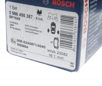 1 899 р. Колодки тормозные задние (4шт.) BOSCH Mitsubishi Outlander GF дорестайлинг (2012-2014)  с доставкой в г. Керчь. Увеличить фотографию 3