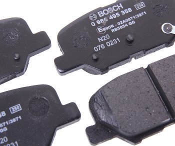 3 599 р. Колодки тормозные задние (4шт.) BOSCH Mitsubishi Outlander GF дорестайлинг (2012-2014)  с доставкой в г. Керчь. Увеличить фотографию 2