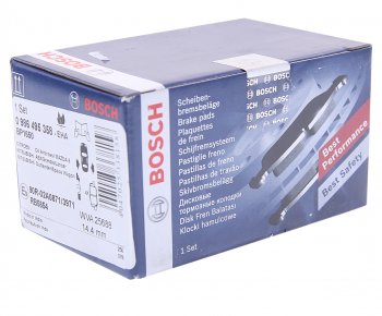 3 599 р. Колодки тормозные задние (4шт.) BOSCH Mitsubishi Outlander GF дорестайлинг (2012-2014)  с доставкой в г. Керчь. Увеличить фотографию 3
