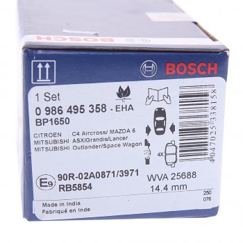 3 599 р. Колодки тормозные задние (4шт.) BOSCH Mitsubishi Outlander GF дорестайлинг (2012-2014)  с доставкой в г. Керчь. Увеличить фотографию 4