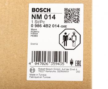 899 р. Фильтр топливный SCANIA 164 дв.DC16.01020305 BOSCH BOSCH 09864b2014  с доставкой в г. Керчь. Увеличить фотографию 5