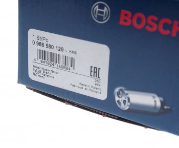 11 949 р. Насос топливный BMW 5 (E39) электрический (вставка) BOSCH BOSCH 0986580129 BOSCH 0986580129  с доставкой в г. Керчь. Увеличить фотографию 4